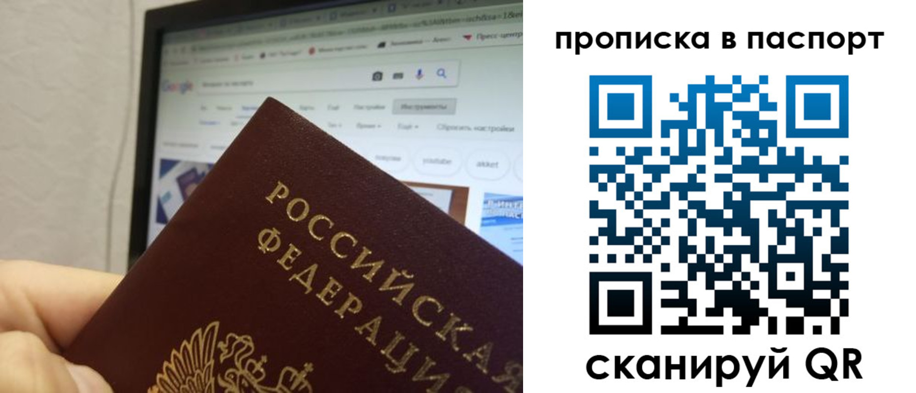 форма 3 в Электрогорске